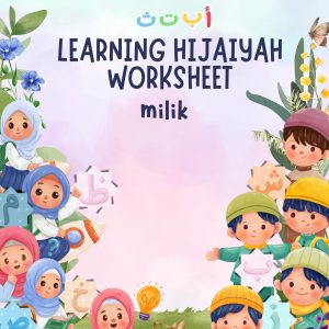Premium Worksheet LEARNING HIJAIYAH